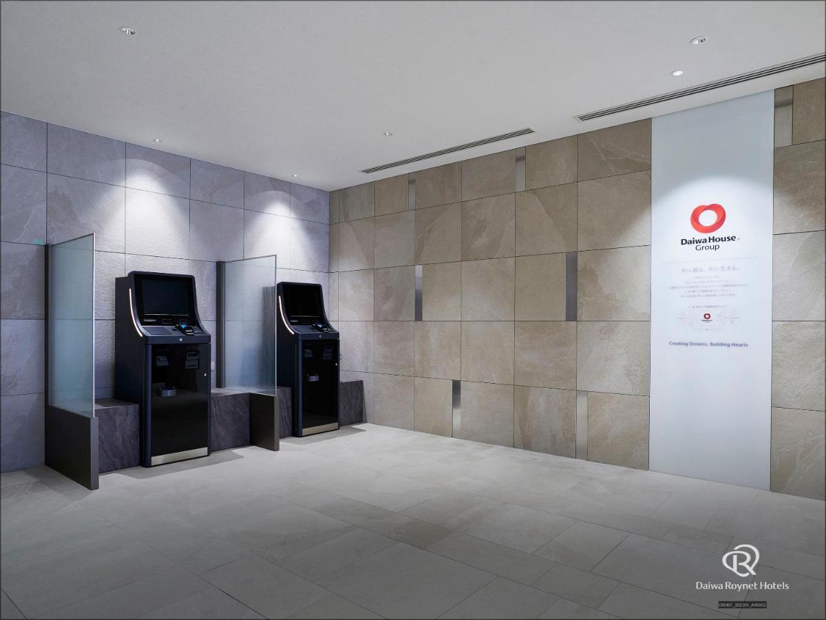 Daiwa Roynet Hotel Sendai Nishiguchi Premier Εξωτερικό φωτογραφία