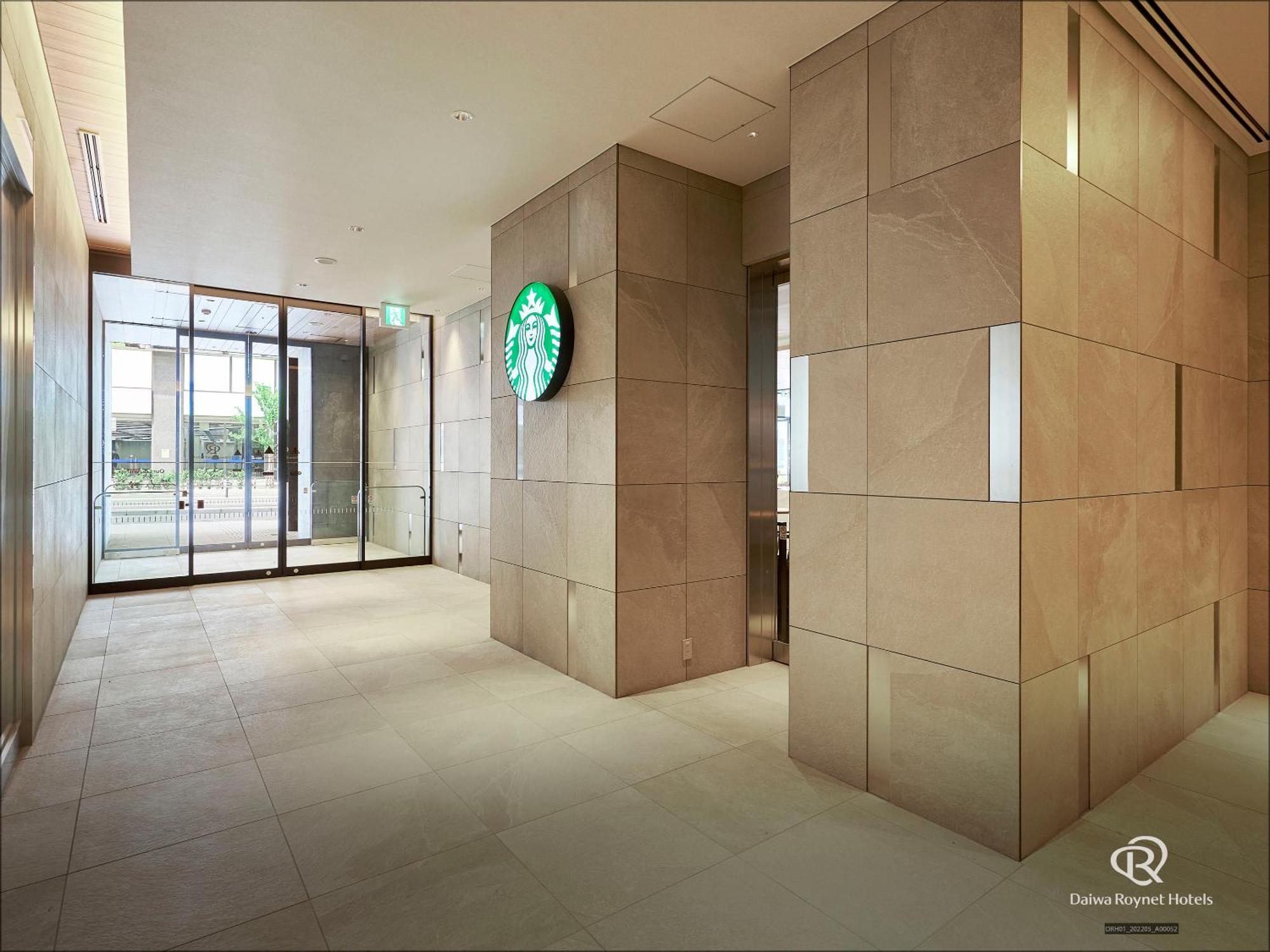 Daiwa Roynet Hotel Sendai Nishiguchi Premier Εξωτερικό φωτογραφία