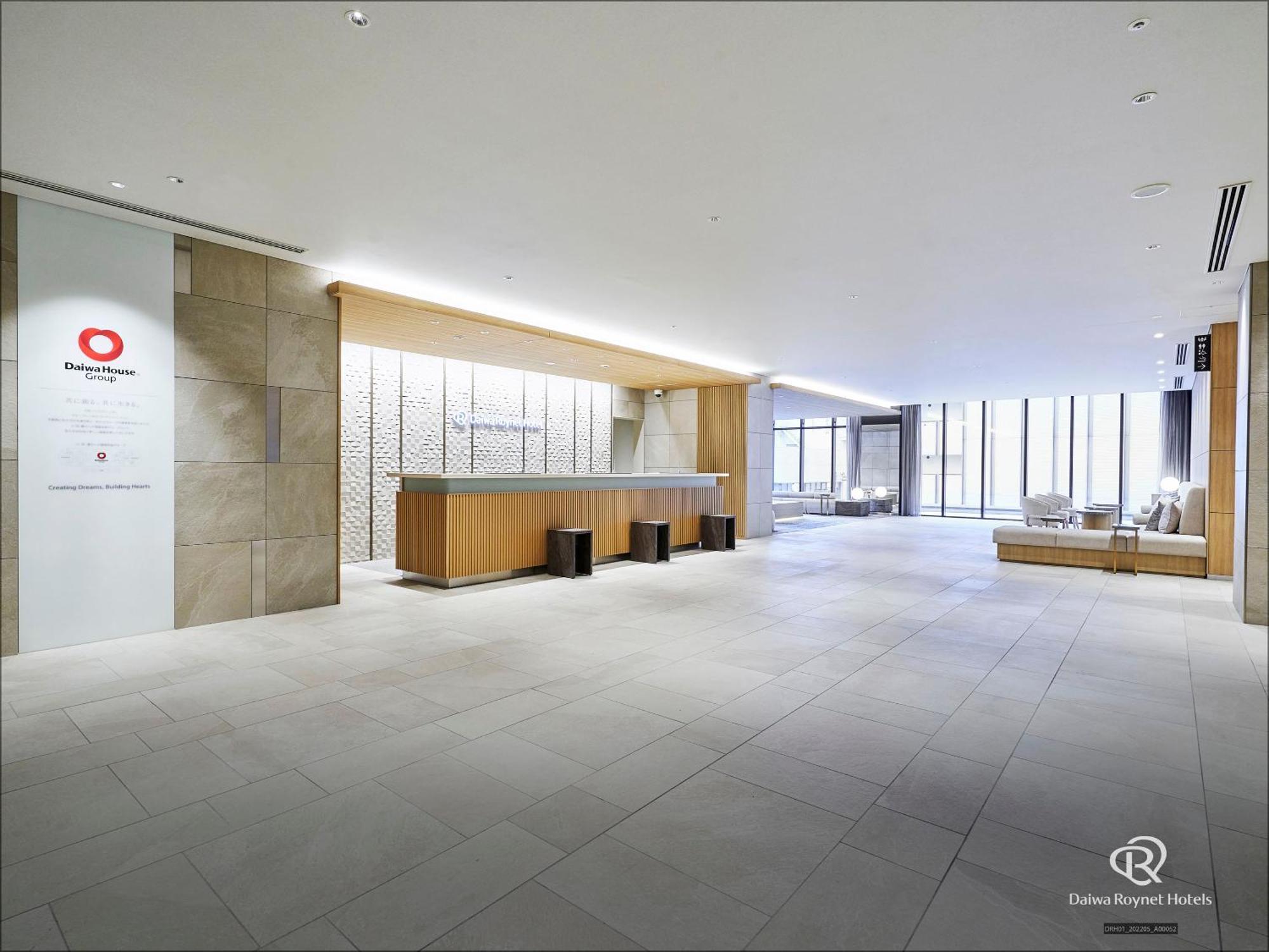 Daiwa Roynet Hotel Sendai Nishiguchi Premier Εξωτερικό φωτογραφία