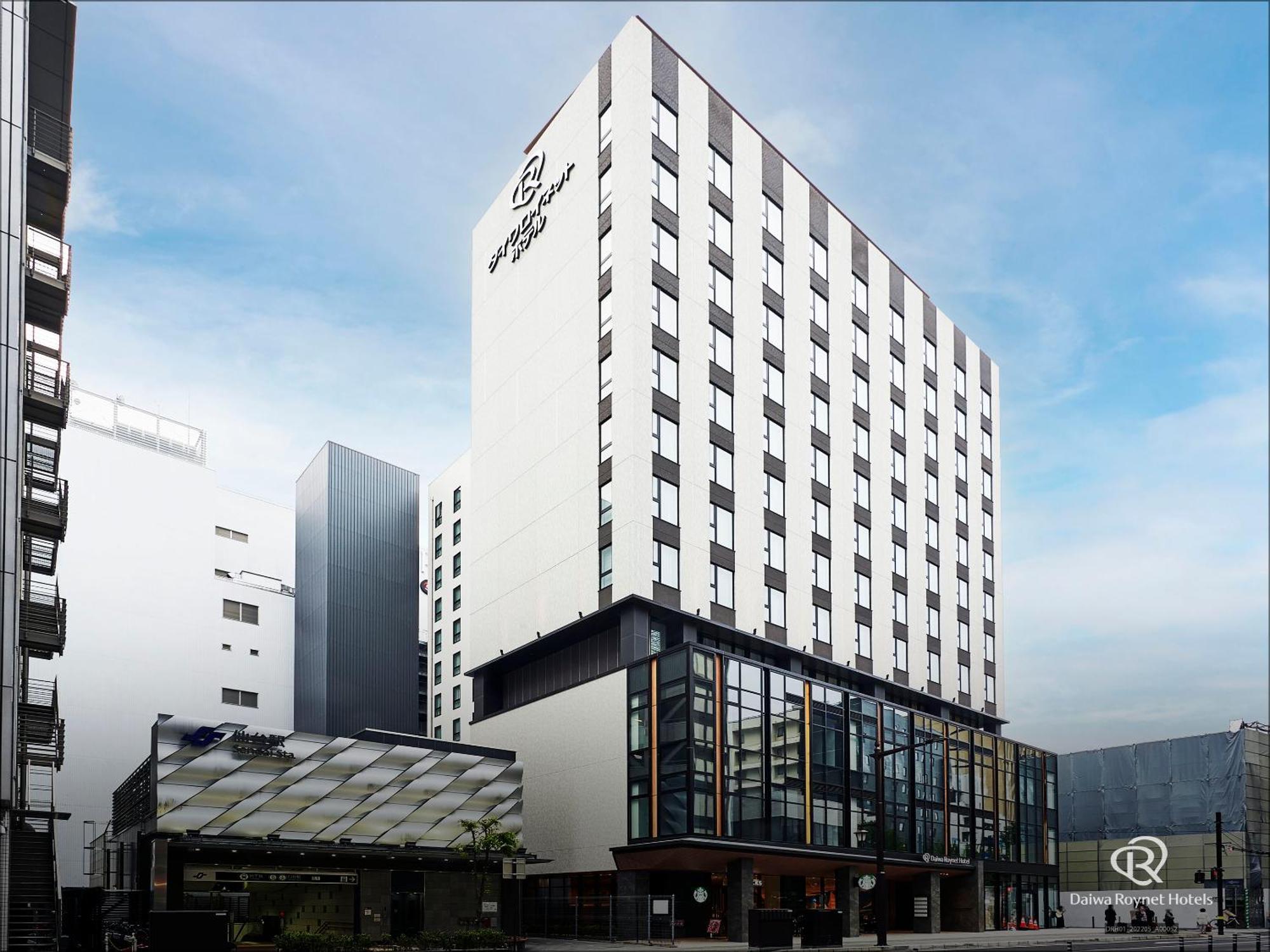 Daiwa Roynet Hotel Sendai Nishiguchi Premier Εξωτερικό φωτογραφία